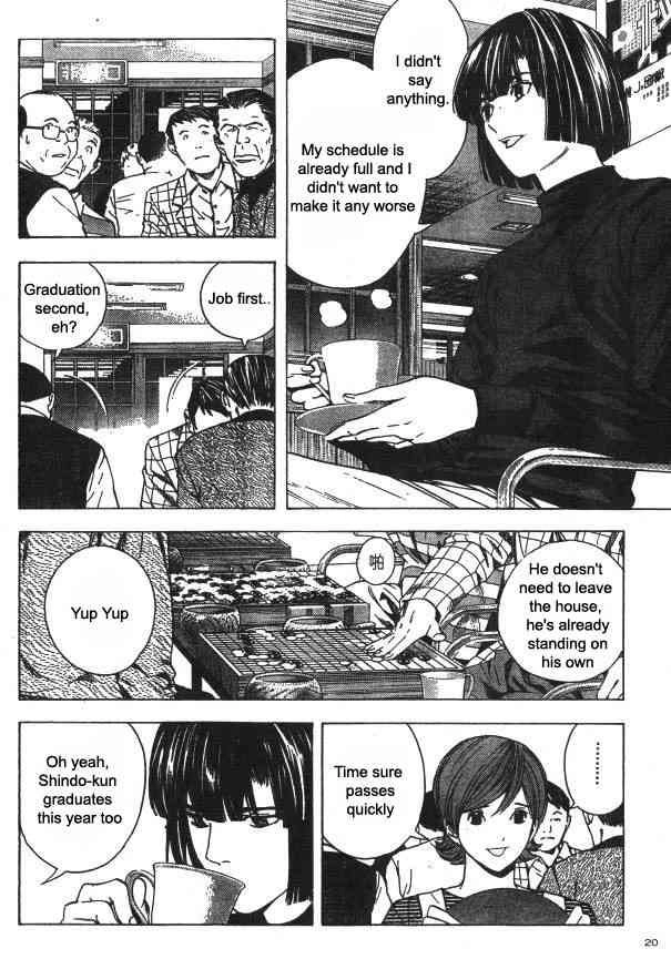 Hikaru no go Chapter 162 5